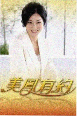厨房里的辩论赛 奇米影视网美食综艺海报