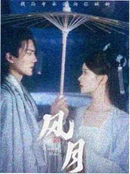 我们仨的春天 奇米影视网家庭剧海报